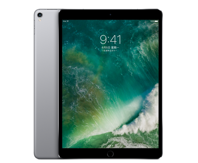 2017最新款：Apple 苹果 iPad Pro 10.5 平板电脑 256G 开箱版 624.99美元约￥4109（京东国行5988元） 买手党-买手聚集的地方