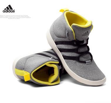 Adidas 阿迪达斯 新款中性多功能越野系列户外鞋B25183 券后249元包邮（京东449元） 买手党-买手聚集的地方
