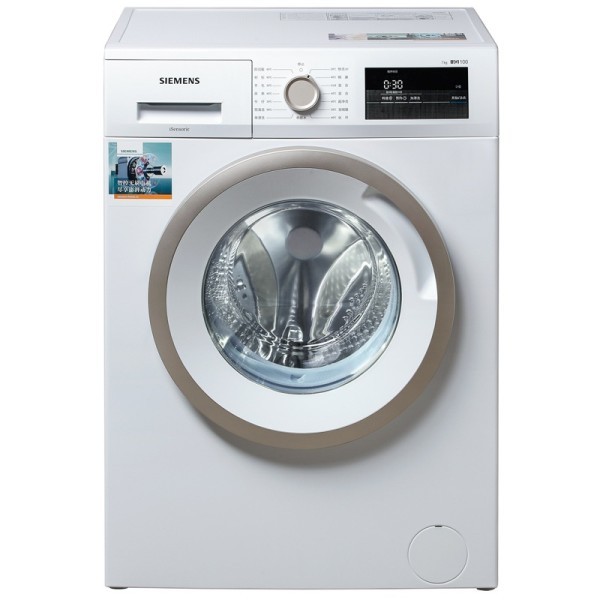 Siemens 西门子 WM10N0600W 变频滚筒洗衣机 7kg 2698元包邮（京东同款2998元） 买手党-买手聚集的地方