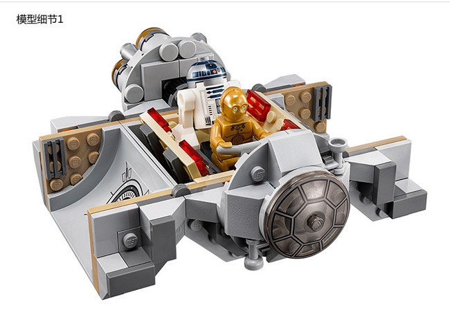 LEGO 乐高 Star Wars 星球大战系列 机器人逃生舱75136 22.25欧元约￥164（京东340元左右） 买手党-买手聚集的地方