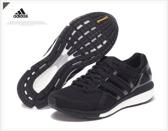 Adidas 阿迪达斯 adiZero系列 Tempo 7 男款跑鞋 黑色 398元包邮（国美538元） 买手党-买手聚集的地方
