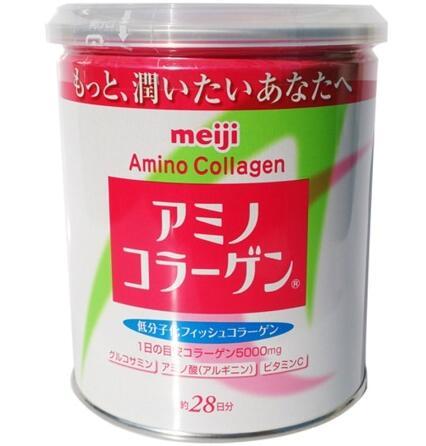白菜！ 日本进口 meiji 明治 蛋白粉200g*2罐+凑单品 78.57元包邮 买手党-买手聚集的地方