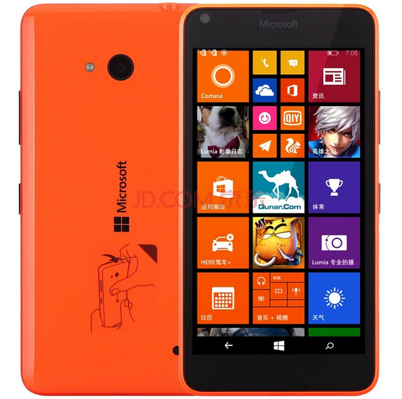 Microsoft 微软 Lumia 640 智能手机 + 凑单品 499元包邮（国内其他渠道549+） 买手党-买手聚集的地方