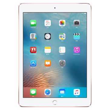 Apple iPad Pro平板电脑 9.7 英寸 128G WLAN版/玫瑰金色 4988元（之前最低5099元） 买手党-买手聚集的地方