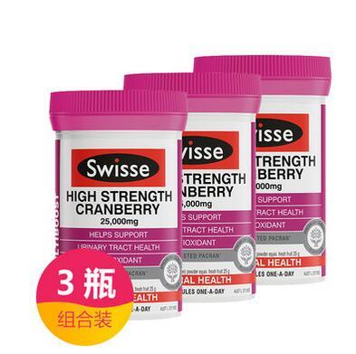 Swisse 蔓越莓精华胶囊 30粒*3瓶 159元包邮（199-40） 买手党-买手聚集的地方