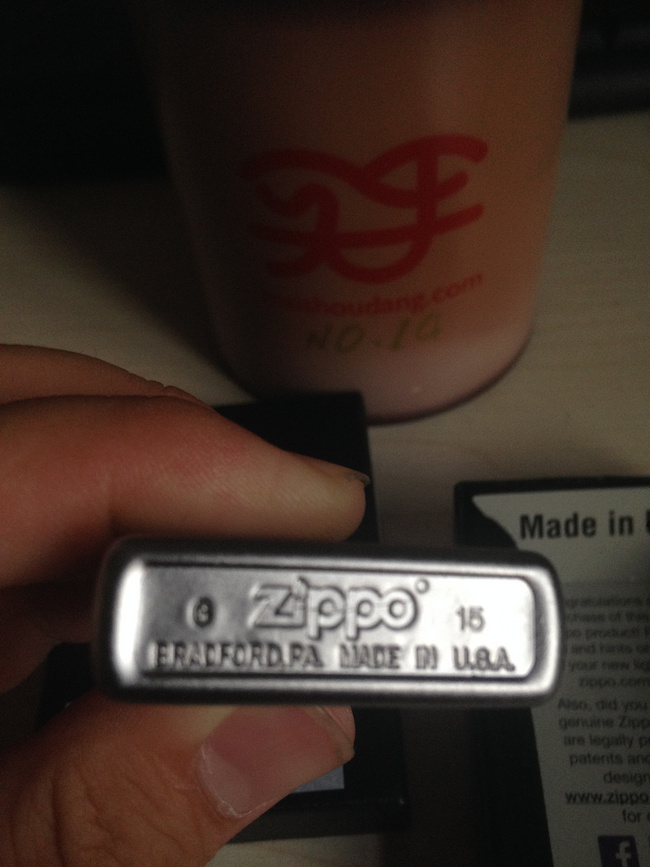 Zippo的便宜晒单 50金币晒单 变色杯背景额外奖励10金币 买手党-买手聚集的地方