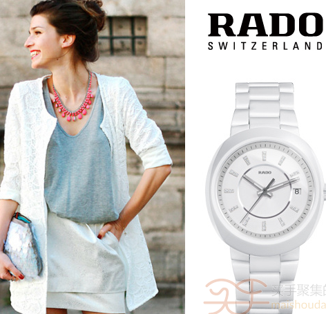 Rado 雷达 D-Star 系列 R15519702 女款石英腕表 码后928美元约￥6218（国内普遍售价1w+） 买手党-买手聚集的地方