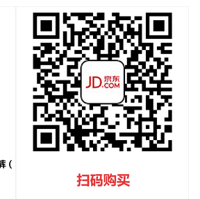 日本进口 moony 尤妮佳纸尿裤 大号L54片（9-14kg） 69元（平时售价300+) 买手党-买手聚集的地方