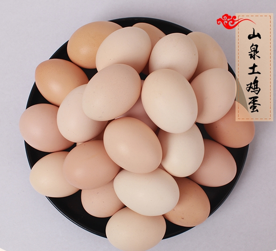 京山 山泉散养土鸡蛋 30枚 28.9元包邮 买手党-买手聚集的地方