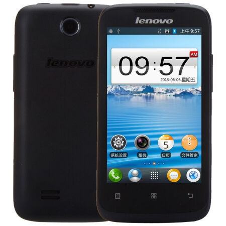 Lenovo联想  A360e 深邃黑 电信3G手机 99元包邮 买手党-买手聚集的地方
