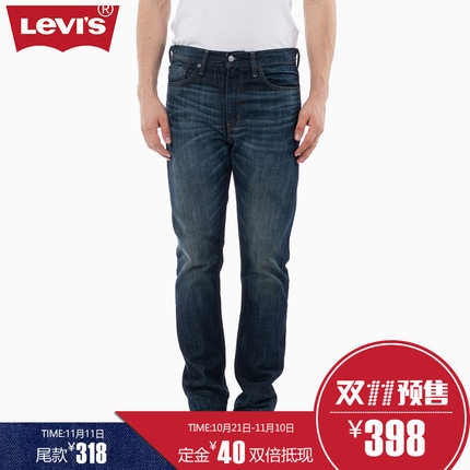 双11预售：Levi's李维斯男士标准窄脚做旧水洗牛仔裤16882-0159a 定金40元+尾款318元包邮 买手党-买手聚集的地方