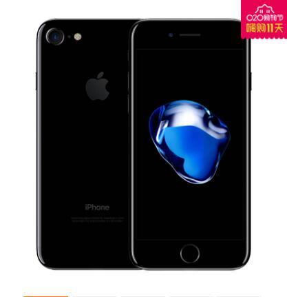 新低亮黑色！Apple iPhone 7  A1660 128G 5388元（32G新低价4688元） 买手党-买手聚集的地方