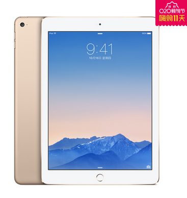 双11预售  Apple 苹果 iPad Air 2 32GB 9.7英寸 平板电脑  2638元包邮（50元定金） 买手党-买手聚集的地方
