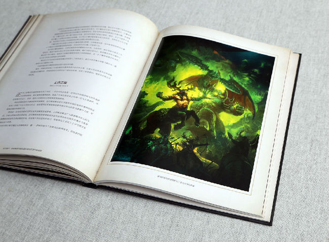 《魔兽世界编年史：第一卷》中文版 169.1元，可满300减200 买手党-买手聚集的地方