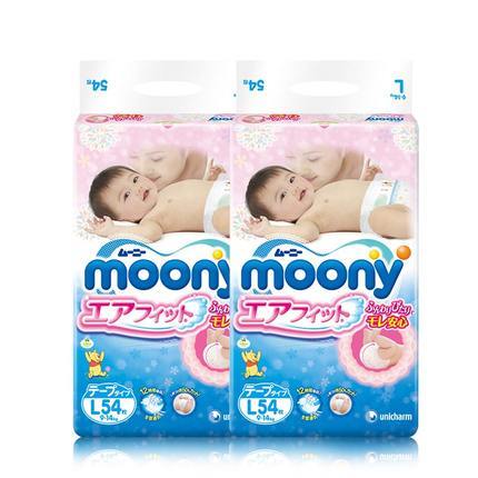 moony 尤妮佳 婴儿纸尿裤 L54片*2包 150元包邮 买手党-买手聚集的地方