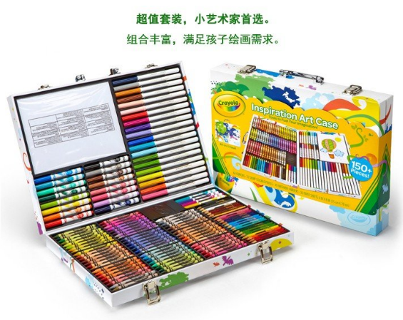 Crayola绘儿乐 创意展现艺术珍藏礼盒 直邮含税到手约163.18元 买手党-买手聚集的地方
