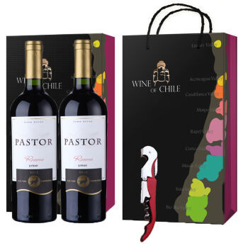 智利进口：Pastor牧羊人 珍藏西拉红葡萄酒750ml双瓶礼盒套装 118元包邮 买手党-买手聚集的地方
