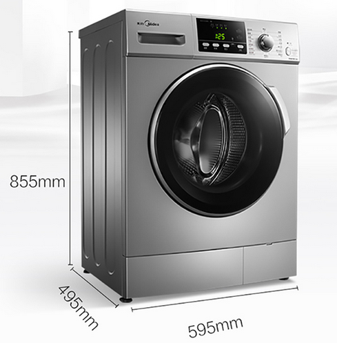 midea 美的 mg70-1213eds 7公斤变频滚筒洗衣机