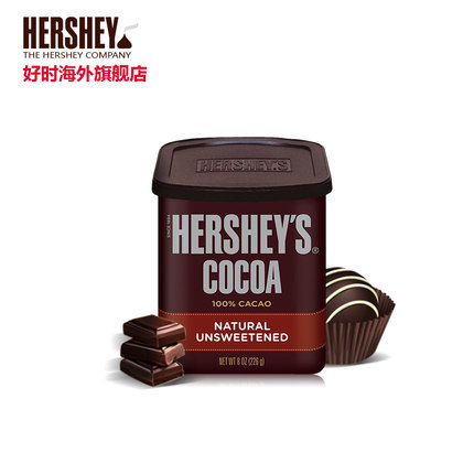 美国原装进口：Hershey's好时巧克力少糖可可粉226g 30.77元含税包邮 买手党-买手聚集的地方