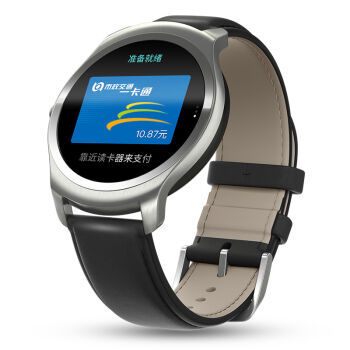 Ticwatch 2 NFC智能支付手表 预约价1499元包邮 买手党-买手聚集的地方