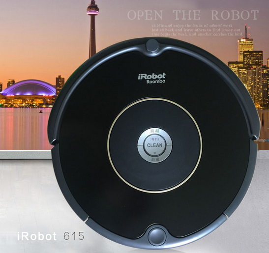 iRobot Roomba 615 扫地机器人 1669元包邮（其他渠道1999元） 买手党-买手聚集的地方