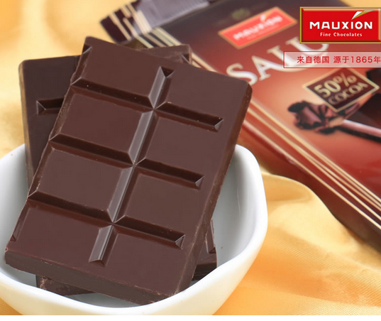 德国进口，Mauxion 美可馨 黑巧克力排块100g*10块  49元包邮（其他渠道14.8元/块） 买手党-买手聚集的地方