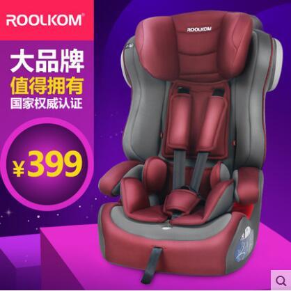 Roolkom 0-4岁儿童安全座椅 299元包邮（京东659元） 买手党-买手聚集的地方