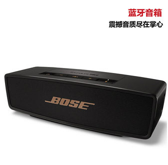Bose Soundlink Mini II 迷你蓝牙音箱 1299元包邮包税（国行1880） 买手党-买手聚集的地方