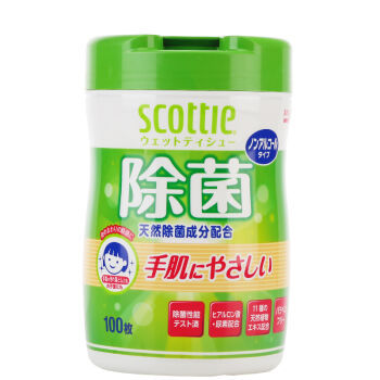日本原产进口：SCOTTIE可莱雅 无酒精除菌卫生湿巾桶装100抽/桶 34.5元（日常售价69元） 买手党-买手聚集的地方