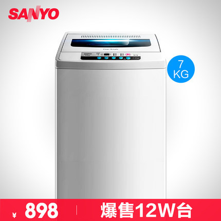 Sanyo 三洋 XQB70-S750Z 全自动波轮洗衣机 7公斤 798元包邮（其他渠道898元） 买手党-买手聚集的地方