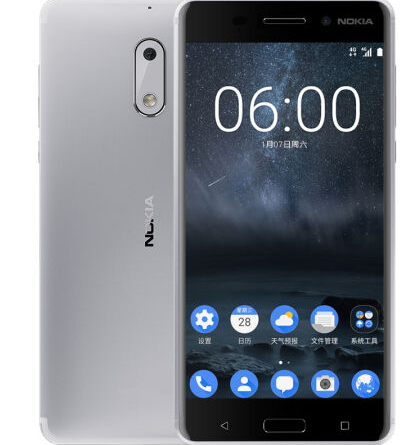 现货在售，诺基亚 Nokia 6 4G+64G 全网通4G手机 双卡双待 1499元包邮（其他渠道1600+） 买手党-买手聚集的地方