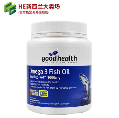 Goodhealth 好健康Omega-3鱼油 1000mg 400粒 49元包邮（京东168元） 买手党-买手聚集的地方