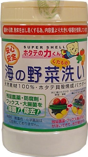 销量第一，日本汉方 水果蔬菜清洗液 贝壳粉 90g 直邮到手约33元 买手党-买手聚集的地方