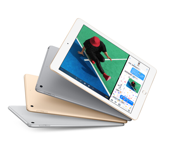 近期好价！Apple iPad 平板电脑 9.7英寸 128G 金色 3099元包邮（苏宁3388元） 买手党-买手聚集的地方