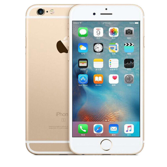 近期低价 Apple 苹果 iPhone 6s Plus  A1699 金色 128G 券后4888元包邮（京东5188元） 买手党-买手聚集的地方
