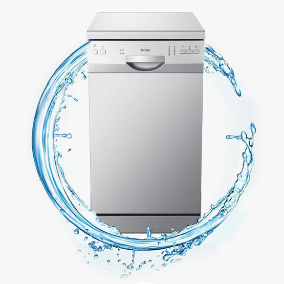 Haier/海尔 全自动家用嵌入式消毒洗碗机 WQP9-AFESE 券后2108.3元包邮（天猫2999元） 买手党-买手聚集的地方