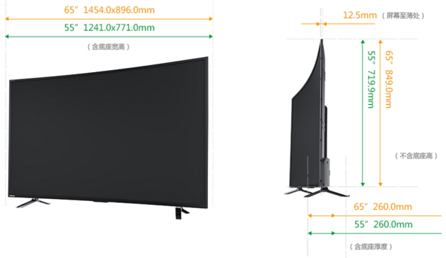 TOSHIBA 东芝 55U6680C 55英寸曲面4K超高清液晶电视 3999元包邮 买手党-买手聚集的地方