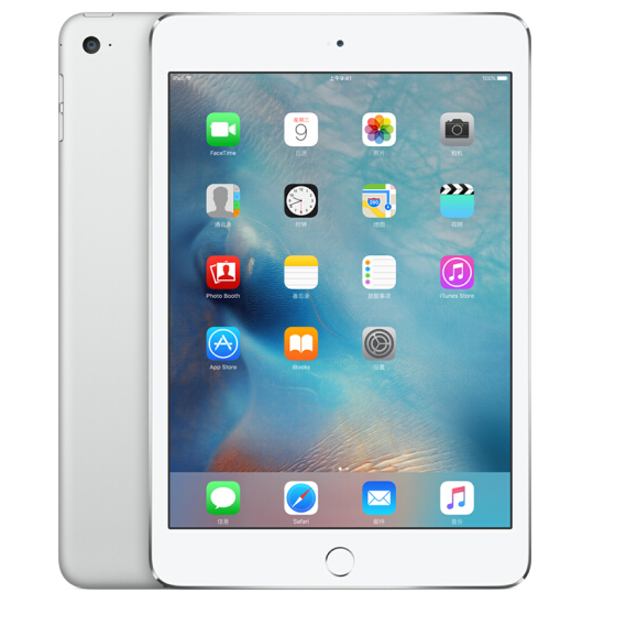 Apple 苹果 iPad mini4 7.9英寸 平板电脑 128G WiFi版 2948元包邮（天猫3149元） 买手党-买手聚集的地方