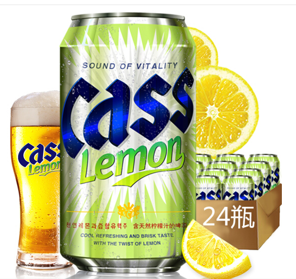CASS凯狮 柠檬味啤酒 355ml*24罐 凑单满减56元/件（天猫135元） 买手党-买手聚集的地方