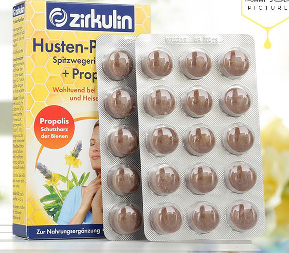 海淘必备 德国百年健康养护品牌Zirkulin全系列产品总攻略 买手党-买手聚集的地方