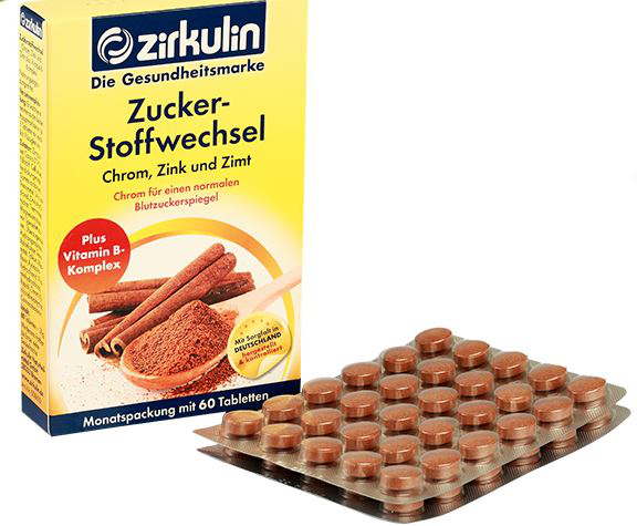 海淘必备 德国百年健康养护品牌Zirkulin全系列产品总攻略 买手党-买手聚集的地方