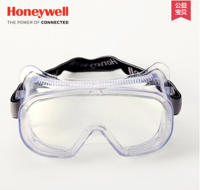 Honeywell 霍尼韦尔 防尘版骑行护目镜 LG100A 9.9元包邮（京东29元） 买手党-买手聚集的地方