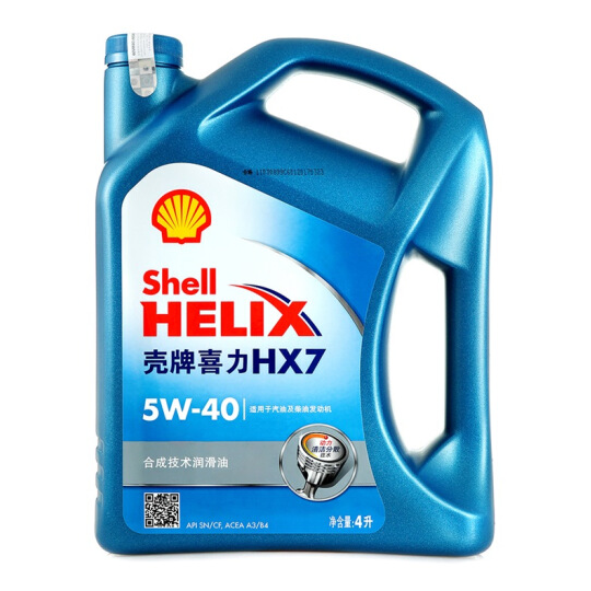 Shell 壳牌 蓝喜力装合成机油HX75W-40 4L 139元包邮（京东229元） 买手党-买手聚集的地方