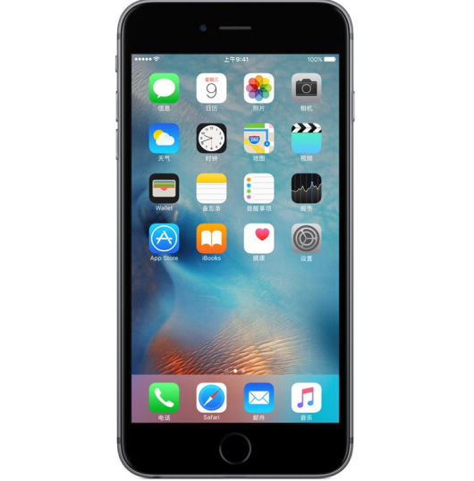 Apple iPhone 6s Plus 128G 全网通G手机 深空灰  4699元包邮（苏宁易购4796元） 买手党-买手聚集的地方