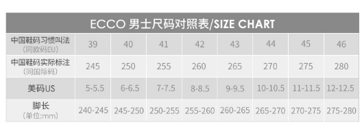 ECCO 爱步 Sport Exceed 男士牦牛皮户外鞋 79.99美元约￥533（天猫旗舰店1999元） 买手党-买手聚集的地方