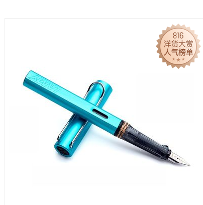 LAMY 凌美 AL-star 恒星系列 17年限定色 Pacific 钢笔 177.92元包邮包税（京东269元） 买手党-买手聚集的地方