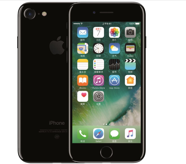 Apple 苹果 iPhone 7 128GB 全网通4G手机 亮黑色 券后4899元包邮（苏宁5399元） 买手党-买手聚集的地方