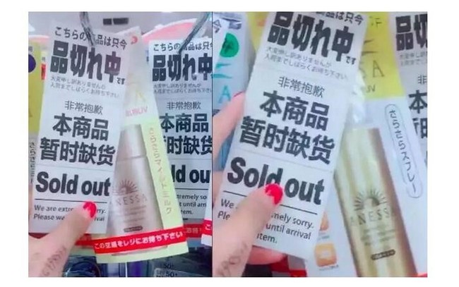 如何应对日本药妆店限购，2017松本清最新攻略，吐血整理 松本清教程 买手党-买手聚集的地方