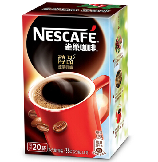 Nestlé雀巢 醇品速溶咖啡 1.8g*20包*5件+ 咖啡伴侣 奶球 10ml*20粒 39.75元（天猫超市16元/件无赠品） 买手党-买手聚集的地方