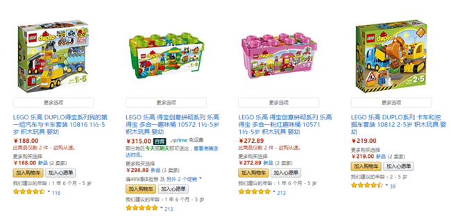 亚马逊中国玩具节专场 ：LEGO乐高 得宝系列 2件7折 全场包邮 买手党-买手聚集的地方